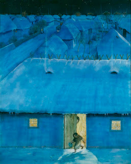 Ukrainian Pioneer (No. 1), 1971